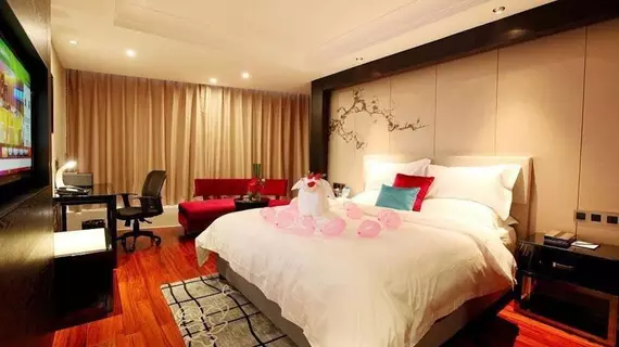 Bouti Global Hotel | Chongqing (ve civarı) - Chongqing