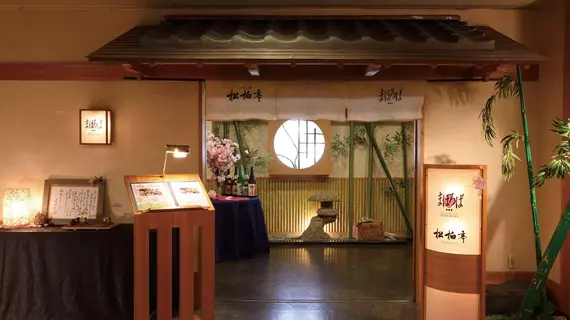 Kashihara Royal Hotel | Nara (idari bölge) - Nara (ve civarı) - Kashihara