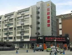 Chengdu Basidi Hotel | Sişuan - Chengdu - Shahepu - Jinjiang