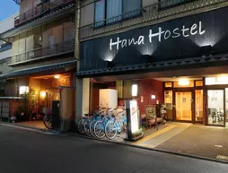 Kyoto Hana Hostel | Kyoto (idari bölge) - Ukyo Bölgesi - Kyoto (ve civarı) - Kyoto