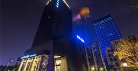 Excel Hotel | Chongqing (ve civarı) - Chongqing