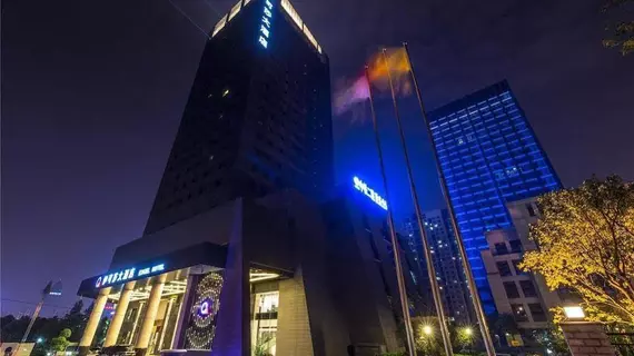 Excel Hotel | Chongqing (ve civarı) - Chongqing