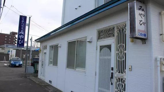 Share House Miyabi | Hokkaido - Kayabe Bölgesi - Hakodate (ve civarı) - Hakodate - Motomachi