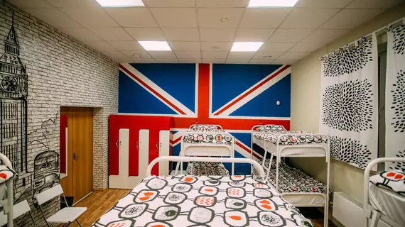 Sky Hostel | Sverdlovsk Federal Bölgesi - Yekaterinburg (ve civarı) - Yekaterinburg