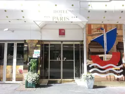 Hôtel De Paris | Occitanie - Hautes-Pyrenees - Lourdes - Tarbes (ve civarı) - Lourdes