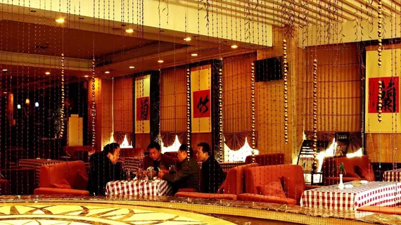 Horaton Hotel | Hunan - Changsha - Kai Fu