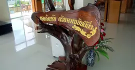 Rueanrimnam Hotel | Roi Et (ili) - Roi Et