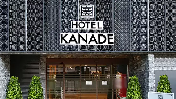 Kanade | Osaka (idari bölge) - Osaka (ve civarı) - Osaka City Center - Naniwa