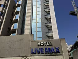 Hotel Livemax Amagasaki | Osaka (idari bölge) - Osaka (ve civarı) - Amagasaki