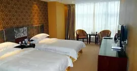 Weirui Hotel - Chongqing | Chongqing (ve civarı) - Chongqing - Haitangxi - Yuzhong