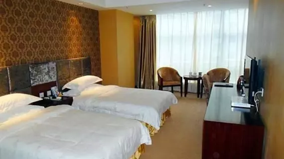 Weirui Hotel - Chongqing | Chongqing (ve civarı) - Chongqing - Haitangxi - Yuzhong