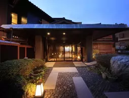 Nishiizu Koyoi Onsen | Şizuoka (idari bölge) - Numazu