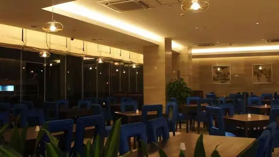 Shanghai Zhangjiang Yitel Hotel | Şanghay (ve civarı) - Şangay