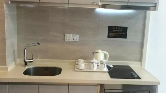 Xi Ha Hotel Apartment Guangzhou Xiwan Road | Guangdong - Guangzhou (ve civarı) - Guangzhou