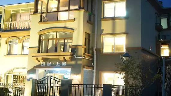 Guanyue Shangpin Hotel- Zhoushan | Zhejiang - Zhoushan - Putuo