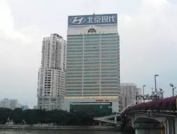 Home Inn-guangzhou Binjiangxilu Renminqiao | Guangdong - Guangzhou (ve civarı) - Guangzhou