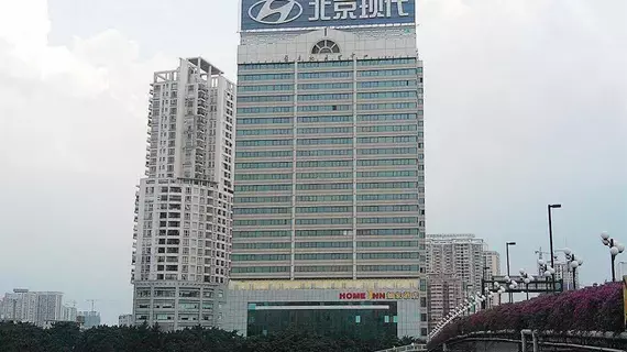 Home Inn-guangzhou Binjiangxilu Renminqiao | Guangdong - Guangzhou (ve civarı) - Guangzhou