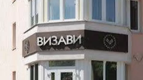 Vizavi Apart-Hotel | Sverdlovsk Federal Bölgesi - Yekaterinburg (ve civarı) - Yekaterinburg