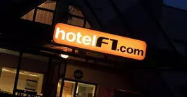 Hotel F1 Périgueux | Nouvelle-Aquitaine - Dordogne - Boulazac-Isle-Manoire