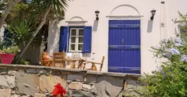 Sun Rock Apartments | Ege Adaları - Naxos