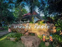 Khao Hin Tang Resort | Rayong İli - Klaeng