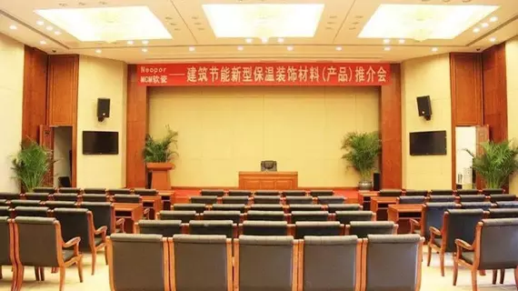 Yingkou Guest Hotel | Liaoning - Yingkou