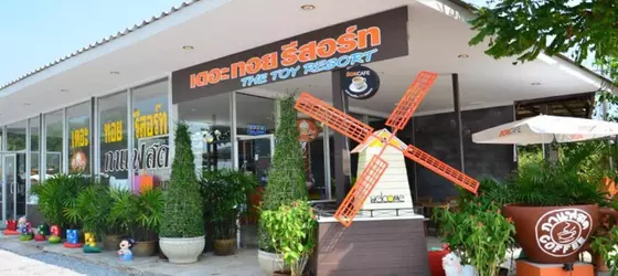 The Toy Art Resort | Rayong İli - Klaeng