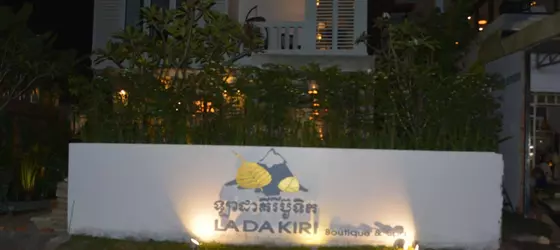 La Da Kiri Boutique Hotel | Siem Reap (ili) - Siem Reap - Sok San Yolu