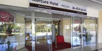 Mercure Hotel Khamis Mushayt