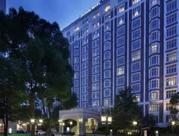 Jin Jiang Hotel | Şanghay (ve civarı) - Şangay - Huaihai Road Commercial Area