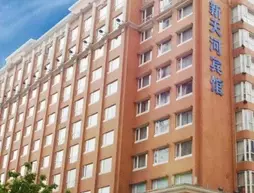 New Tianhe Hotel | Guangdong - Guangzhou (ve civarı) - Tianhe - Guangzhou Merkezi İş Bölgesi