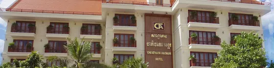 Cheathata Suites Hotel | Siem Reap (ili) - Siem Reap - Sok San Yolu