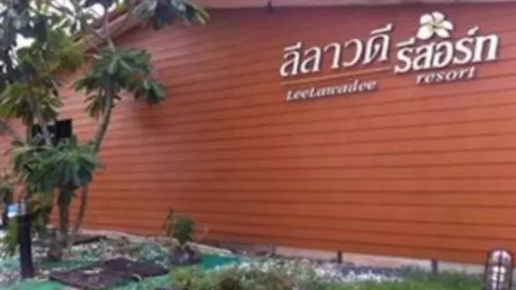 Leelawadee Resort 2 | Songkhla (vilayet) - Hat Yai (ve civarı) - Hat Yai