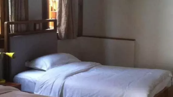 Zi Neng Xue Guan Hotel | Sişuan - Chengdu