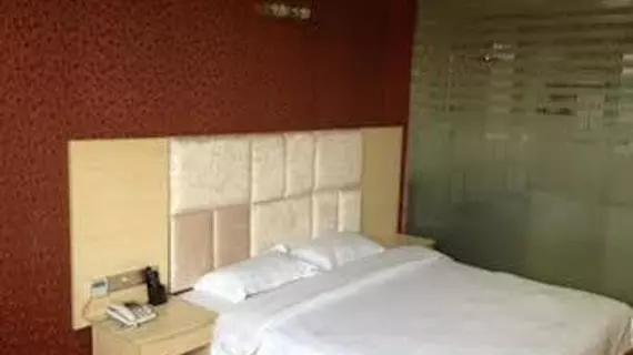 Jiaxiang Business Hotel | Guangdong - Guangzhou (ve civarı) - Guangzhou