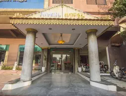 Angel Palace Hotel & KTV | Koh Kong - Phnom Penh (ve çevresi) - Phnom Penh - Boeung Keng Kang - Chamkar Mon