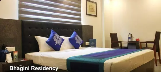 Bhagini Residency A Boutique | Karnataka - Bengaluru (ve civarı) - Bengaluru - Bangalor Şehir Merkezi