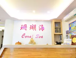 Kenting Coral Sea Resort Hotel | Pingtung İlçesi - Hengchun