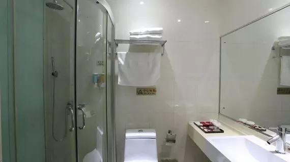 FX Hotel | Şaanksi - Xi'an - Lianhu