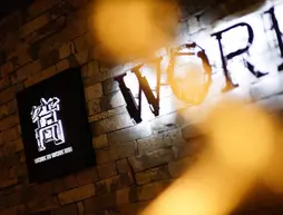 Work Inn | Taypey (ve civarı) - Taypey - Zhongzheng