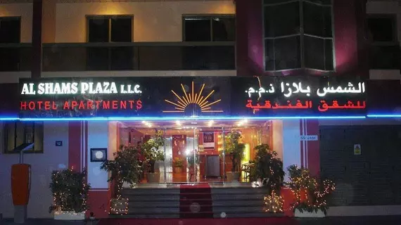 Al Shams Plaza Hotel Apartments | Dubai - Dubai