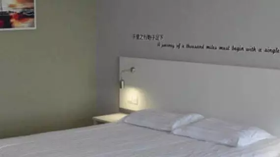 Motel 168 | Jiangsu - Suzhou - Kunshan