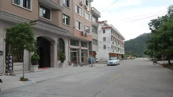 Yandangshan Huating Village | Zhejiang - Wenzhou - Baixizhen