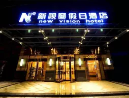 Chengdu New Vision Holiday Hotel | Sişuan - Chengdu