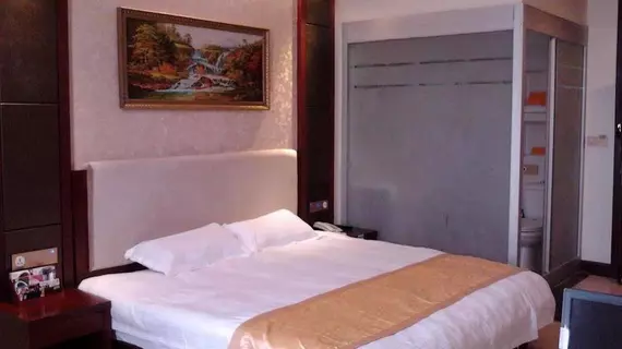 Hefei Shenglong Boutique Business Hotel | Anhui - Hefei - Wanglinying - Hefei Gelişim Bölgesi