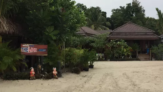 The Lion Resort | Satun İli - Satun