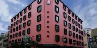 Hotel E -TUNG