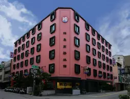 Hotel E -TUNG | Taichung (ve civarı) - Taichung - Kuzey Bölgesi