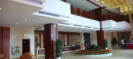 Jishou Heyi Hotel | Hunan - Xiangxi