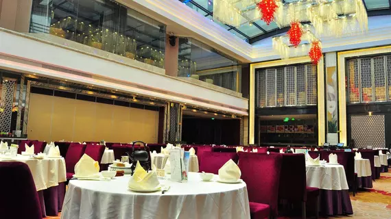 Tong Yu International Hotel | Guangdong - Guangzhou (ve civarı) - Guangzhou